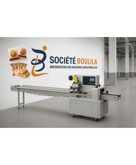 Horizontal Flow Pack Machine