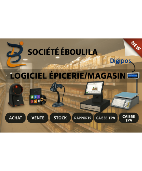 Balance, caisse tactile et logiciel de gestion pour commerce Tunisie