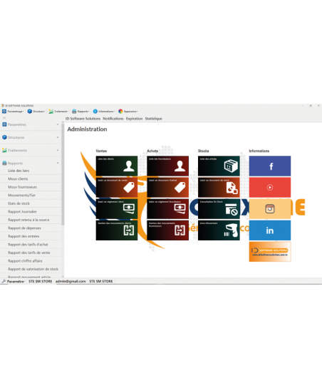 Logiciel Commercial Phoenix