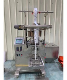 Machine emballage sucre uni-piste en fonctionnement